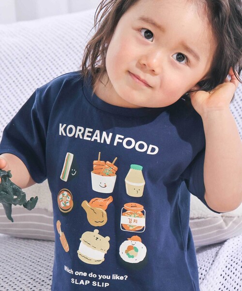 SLAP SLIP(スラップスリップ)の「【スララク/防汚加工/オーガニックコットン】わくわく男の子半袖Tシャツ(80~130cm)(Tシャツ/カットソー・キッズ・ホワイト/グリーン/ホワイト系その他/ベージュ/ネイビー/イエロー/グリーン系その他/ブルー系その他2・80cm/90cm/110cm/100cm/120cm/130cm)」の6枚目の写真