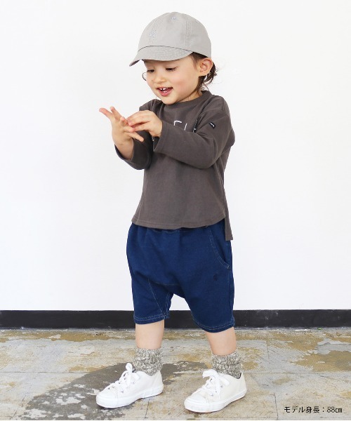 カットデニム サルエルショートパンツの1枚目の写真