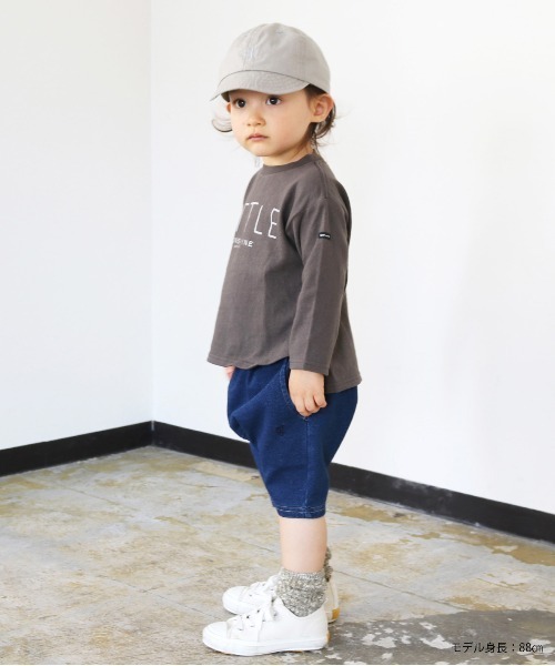 カットデニム サルエルショートパンツの7枚目の写真