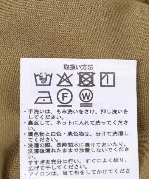 ITEMS URBANRESEARCH(アイテムズ アーバンリサーチ)の「ボリュームタックスカート(スカート・レディース・ブラック/キャメル/カーキ・FREE)」の16枚目の写真