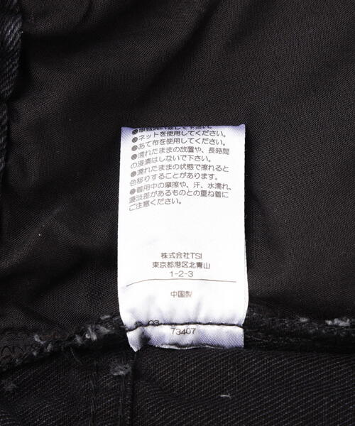 DANKE SCHON(ダンケシェーン)の「【WEB&DEPOT限定】DankeSchon/ダンケシェーン/DESTROY DENIM SHORTS(デニムパンツ・メンズ・グレー/ブラック・S/M/L)」の19枚目の写真