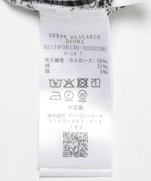 FORK&SPOON(フォークアンドスプーン)の「FORK&SPOON ギボシコクーンロングスリーブシャツ(シャツ/ブラウス・レディース・ブルー系その他/ブラック系その他/オフホワイト・1)」の17枚目の写真