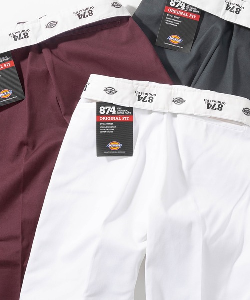 お気に入り5万人突破！【Dickies/ディッキーズ】 THE ORIGINAL 874 ワイドチノパンツ TCツイル/ センタープレス/ スケーターパンツの2枚目の写真