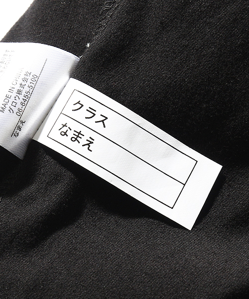 devirock(デビロック)の「膝丈ボリュームギャザースカート スカッツ(スカート・キッズ・ブラック/カーキ/レッド系その他/ブラウン/ピンク系その他/オレンジ系その他/ベージュ・100cm/110cm/120cm/130cm/140cm/150cm/160cm)」の22枚目の写真