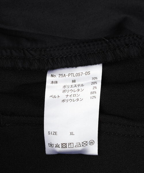 DANKE SCHON(ダンケシェーン)の「DankeSchon/ダンケシェーン/TCBLACK FLARE CARGOPANTS(カーゴパンツ・メンズ・ブラック・L/S/XL/M)」の4枚目の写真