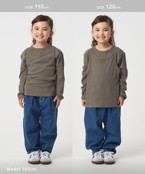 green label relaxing(グリーンレーベルリラクシング)の「シースルー ロンT+タンク セット / キッズ 100㎝-160㎝(Tシャツ/カットソー・キッズ・ターコイズブルー系/ナチュラル/ダークグレー・150cm/140cm/120cm/100cm/130cm/110cm/160cm)」の8枚目の写真