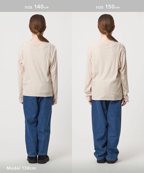 green label relaxing(グリーンレーベルリラクシング)の「シースルー ロンT+タンク セット / キッズ 100㎝-160㎝(Tシャツ/カットソー・キッズ・ターコイズブルー系/ナチュラル/ダークグレー・150cm/140cm/120cm/100cm/130cm/110cm/160cm)」の15枚目の写真