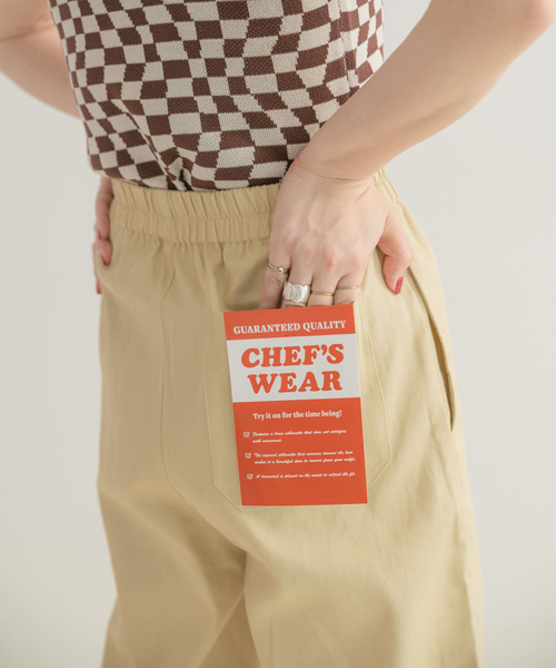 ITEMS URBANRESEARCH(アイテムズ アーバンリサーチ)の「シェフパンツ(その他パンツ・レディース・ライトベージュ/ベージュ系その他/チャコールグレー/カーキ・FREE)」の9枚目の写真
