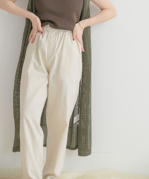 ITEMS URBANRESEARCH(アイテムズ アーバンリサーチ)の「シェフパンツ(その他パンツ・レディース・ライトベージュ/ベージュ系その他/チャコールグレー/カーキ・FREE)」の22枚目の写真
