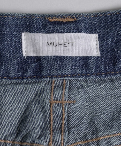 MUHET(ミュエータ)の「belted curve denim pants / ベルト付きカーブデニムパンツ(デニムパンツ・レディース・ライトインディゴブルー/インディゴブルー/ブラック/ブルー系その他・LARGE/MEDIUM/SMALL)」の20枚目の写真