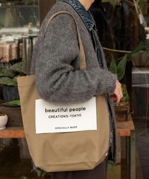 beautiful people bp big name tote SDGs 7325611901