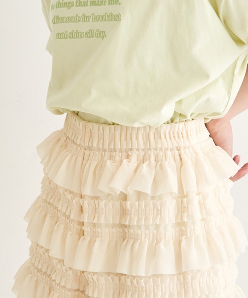 paravion(パラビオン)の「frill pants(その他パンツ・レディース・アイボリー/ブラック・FREE)」の16枚目の写真