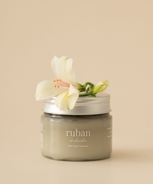 ruban de chouchou(リュバンデシュシュ)の「ヘアマスクトリートメント(トリートメント/ヘアパック・レディース・その他・FREE)」の1枚目の写真