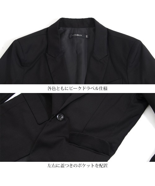 CIVARIZE(シヴァーライズ)の「『CIVARIZE』アシンメトリープリーツロングテーラードジャケット(テーラードジャケット・メンズ・A/B・M/L)」の22枚目の写真