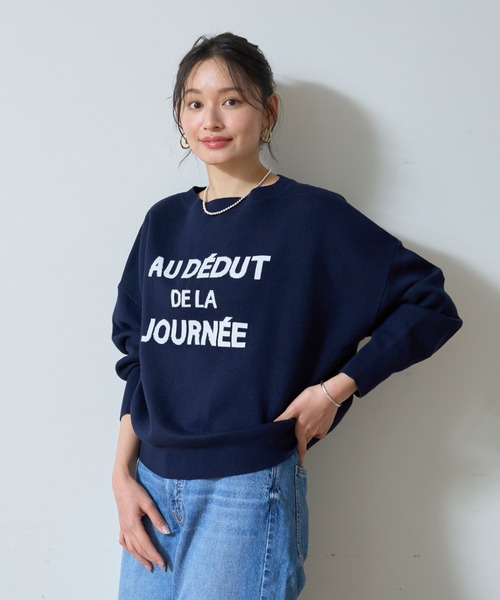 【一部店舗限定】【追加4】ジャガードロゴニットの19枚目の写真