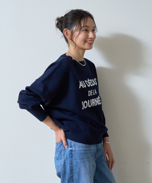 【一部店舗限定】【追加4】ジャガードロゴニットの18枚目の写真