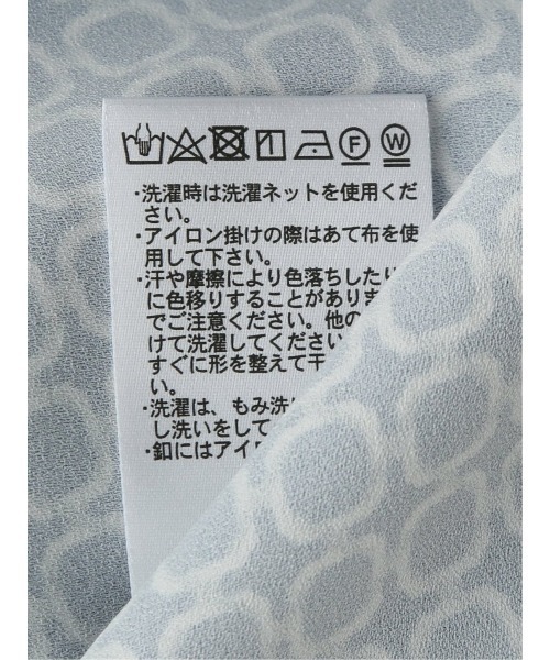 m.f.editorial(エムエフエディトリアル)の「【共布ベルト付き ウエストゴム 裏地付き ウォッシャブル】m.f.エディトリアル レディース プリント フレアースカート(スカート・レディース・ブラック/ベージュ/ブラウン/ダークウッド・LARGE/MEDIUM)」の16枚目の写真