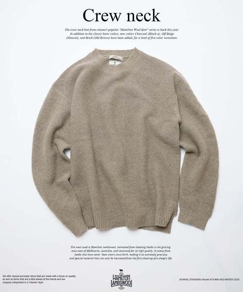 JOURNAL STANDARD relume(ジャーナルスタンダード レリューム)の「ハミルトン ウール ガーター クルーネック ニット(ニット/セーター・メンズ・パープル/レンガ/ブラック系その他/グレー/アイボリー・LARGE/MEDIUM/SMALL)」の1枚目の写真