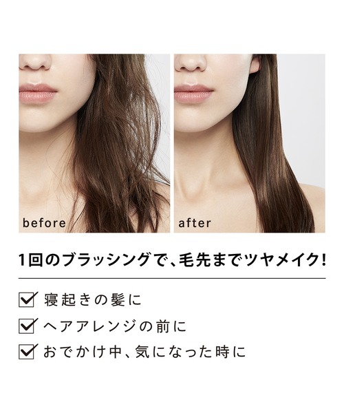 ReFa(リファ)の「リファ ハートブラシ(ヘアブラシ・レディース・ローズゴールド/シルバー/シャインレッド/シャンパンゴールド/オーロラホワイト/マットホワイト/マットブラック・FREE)」の13枚目の写真