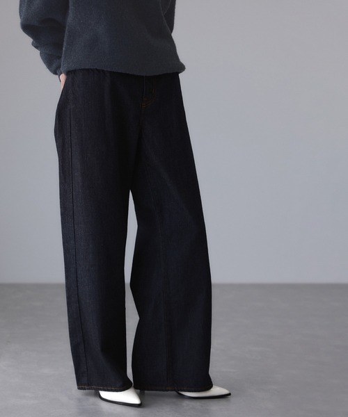 NEEDBY heritage(ニードバイヘリテージ)の「【NEEDBY for ADAM ET ROPE'】別注HANA(デニムパンツ・レディース・ブルー/ネイビー・24/25/26/27)」の14枚目の写真