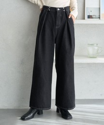 タックホックデニムパンツ