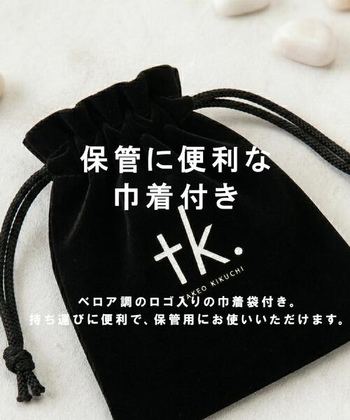 tk.TAKEO KIKUCHI(ティーケータケオキクチ)の「ツインバー プレート ネックレス(ネックレス・メンズ・ゴールド/シルバー系/ブラック系/ブラック/ゴールド系/シルバー・00)」の8枚目の写真