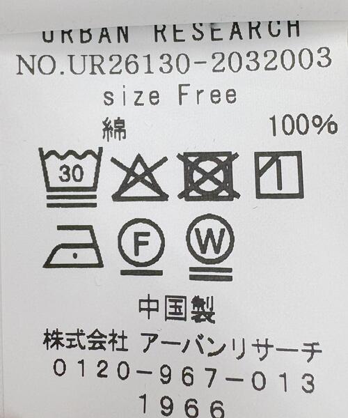 PICCADILLY(ピカデリー)の「『別注』PICCADILLY×URBAN RESEARCH 刺繍デニムシャツ(シャツ/ブラウス・レディース・ライトグレー/ライトインディゴブルー・FREE)」の3枚目の写真