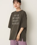 earth music&ecology(アースミュージックアンドエコロジー)の「トップス(Tシャツ/カットソー)」