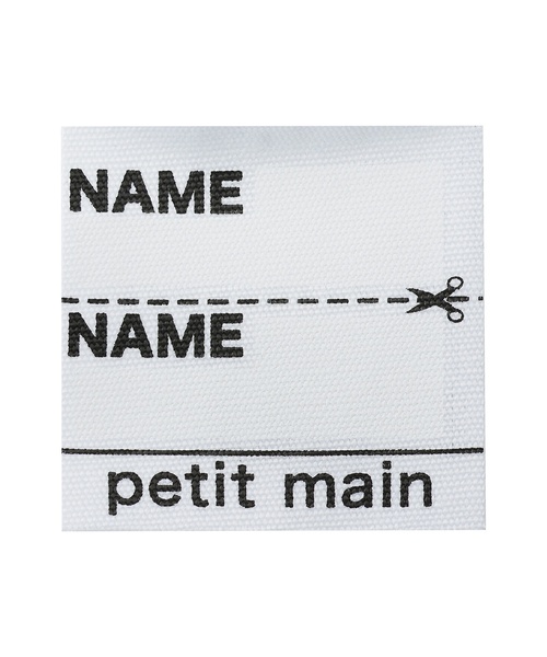 petit main(プティマイン)の「【ウォッシャブル】ボーダーニット(ニット/セーター・キッズ・アイボリー/ネイビー/モカ/モスグリーン・M/L/S)」の11枚目の写真