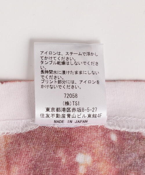Children of the discordance(チルドレン オブ ザ ディスコ-ダンス)の「Children of the discordance / Second Edition FIRESTARTER TEE(Tシャツ/カットソー・メンズ・ブラック・2/3)」の19枚目の写真
