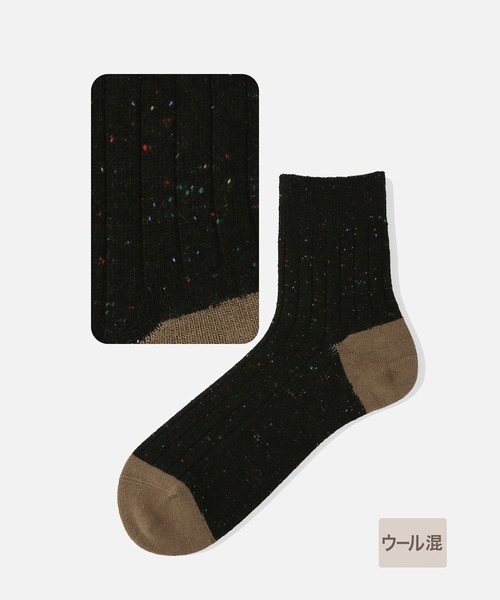 Tabio MEN/ メンズ クリスマス限定 ショートソックス 3足 ギフトセット(ギフトBOX付)の5枚目の写真