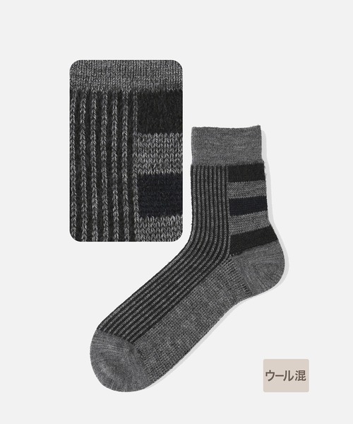Tabio MEN/ メンズ クリスマス限定 ショートソックス 3足 ギフトセット(ギフトBOX付)の6枚目の写真