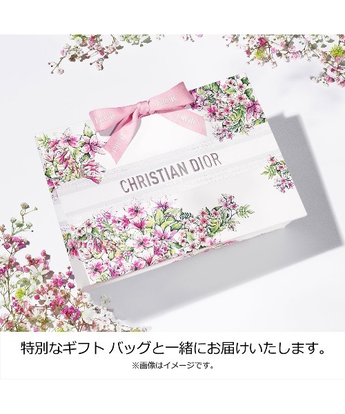 ミス ディオール ブルーミング ブーケ (30mL)の16枚目の写真