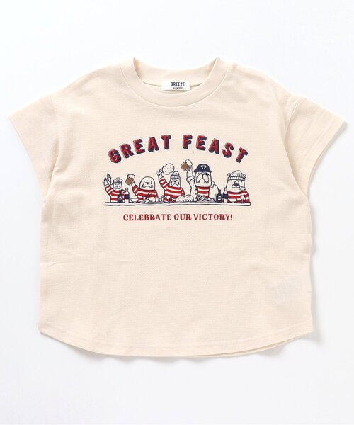 BREEZE(ブリーズ)の「BOYS3柄かぶりパジャマ(ルームウェア/パジャマ・キッズ・ターコイズブルー/チャコール/キナリ・100/90/110/130/80/120/140)」の13枚目の写真