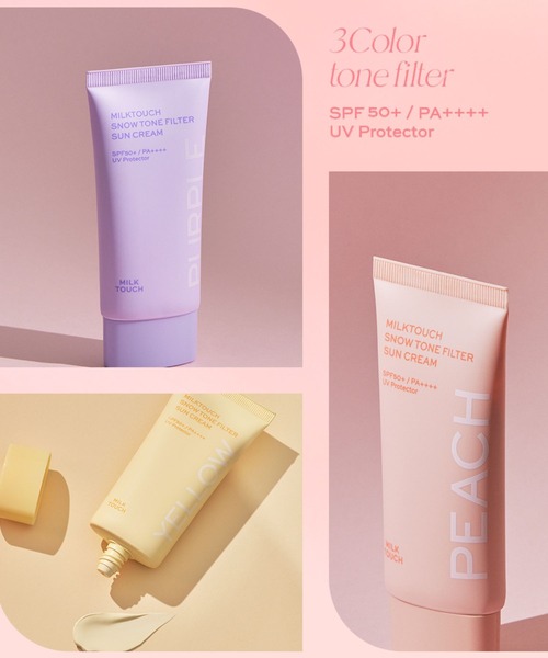 Milk Touch(ミルクタッチ)の「スノートーンフィルターサンクリーム(化粧下地・レディース・01 BABY PEACH/02 AURORA PURPLE/03 NATURAL YELLOW・FREE)」の7枚目の写真