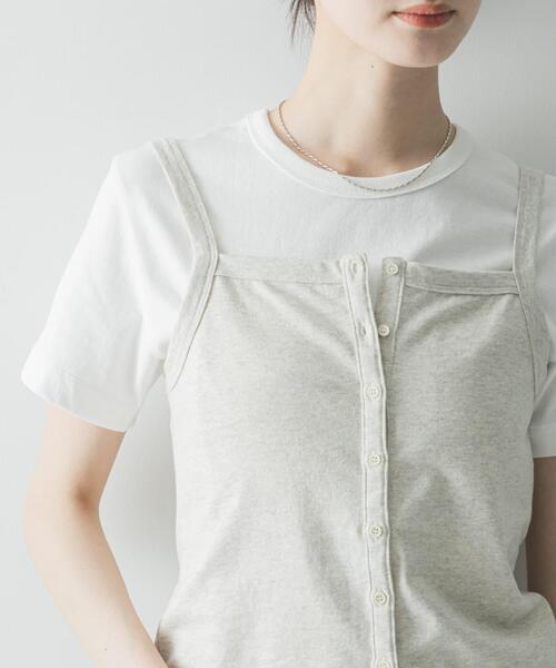 ONIT(オニット)の「『別注』onit×URBAN RESEARCH キャミソールトップス(キャミソール・レディース・オートミール/ブラック/ラベンダー・2/1)」の16枚目の写真