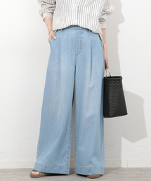 JOURNAL STANDARD relume | リラックスイージーワイドデニム(デニムパンツ)