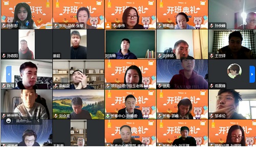 2022年11月长春最新开班