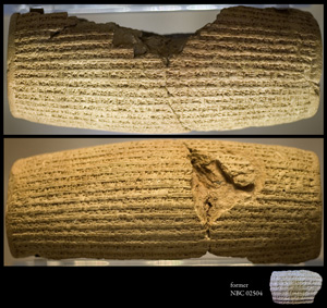 Highlight The Cyrus Cylinder