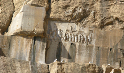 Highlight Bīsitūn Inscription