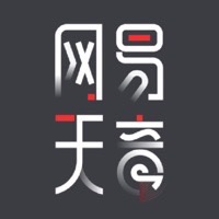 网易天音