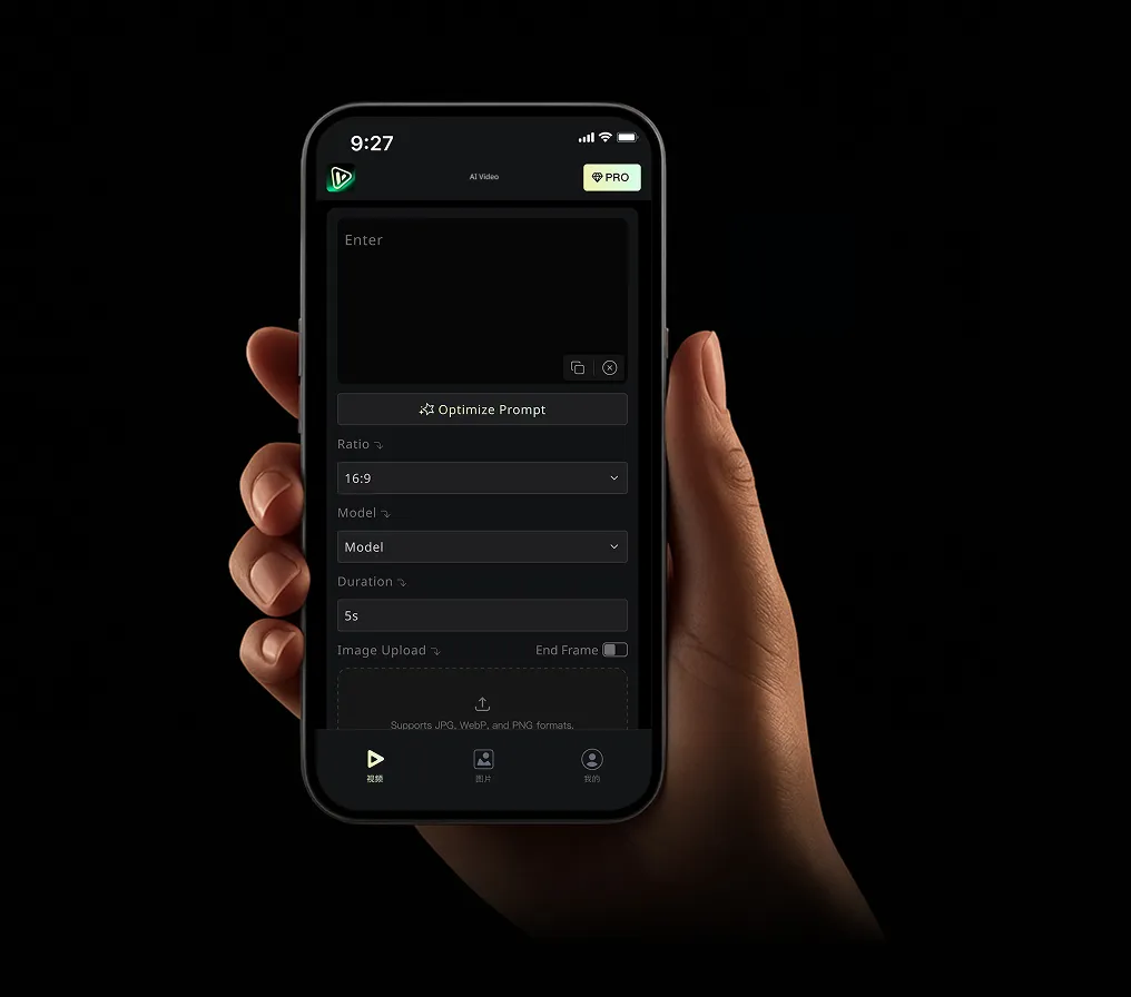 VideoWeb mobile app preview