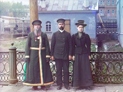 east Slav family