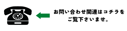 20230627_211511_0000_copy_2764x691.png