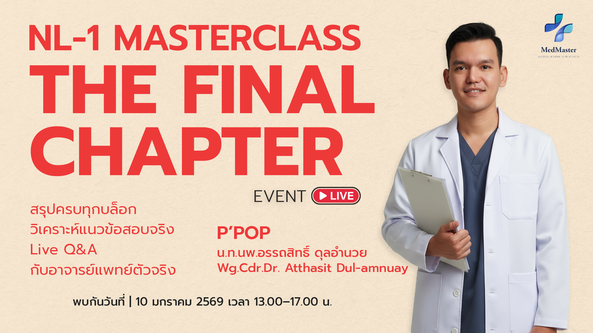 NL1 - MasterClass The Final Chapter