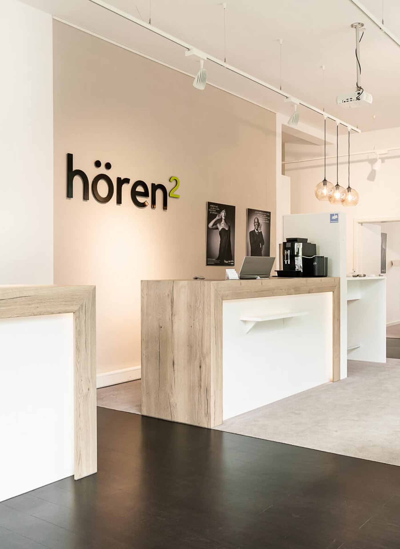 hören² Hörstudio Mannheim – Eingangsbereich am Friedrichsplatz 6