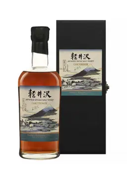 KARUIZAWA 1999-2000 Umezawa in Sagami Province (Batch 30) - visuel secondaire - Rareté & Prestige