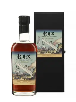 KARUIZAWA 1999-2000 Mount Fuji from the mountains of Totomi (Batch 34) - visuel secondaire - Rareté & Prestige