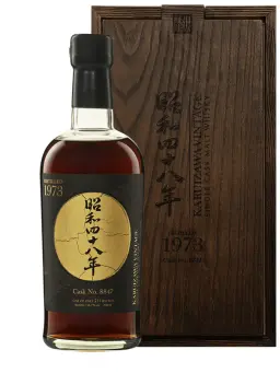 KARUIZAWA 1973 2020 #8847 - visuel secondaire - Rareté & Prestige