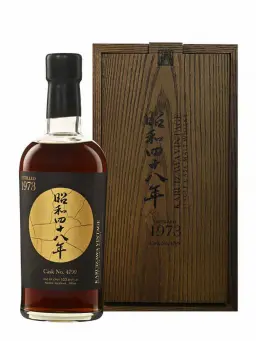 KARUIZAWA 1973 2020 #4799 - visuel secondaire - Rareté & Prestige